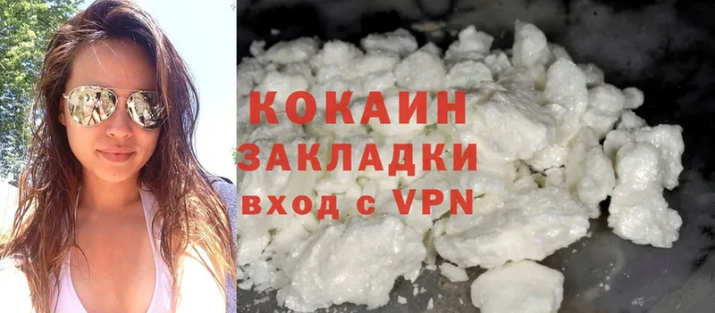 Где продают наркотики Белокуриха Cocaine  Меф  Амфетамин  ГАШИШ  A-PVP 